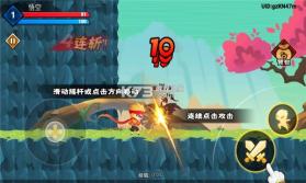 暴打小妖怪 v1.0.1 游戏 截图