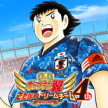 足球小将梦之队 v9.9.1 日服版