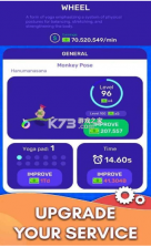 放置健身中心 v1.0.15 最新版 截图