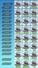 仙贰 v10.6 手游 截图