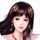 仙贰手游v10.6