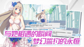 战舰少女R v5.3.1 国服 截图