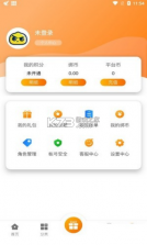 聚玩游戏平台 v1.2.1 app免费版 截图