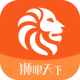 狮眼天下appv3.0.2