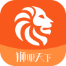 狮眼天下 v3.0.2 app