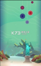 我的小水族馆 v73 安卓版 截图