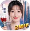 商道高手 v3.1144 最新版下载