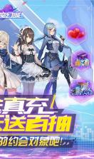 天空的魔幻城 v1.0 福利版 截图