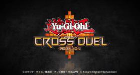 游戏王cross duel v1.8.2 手游下载 截图