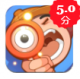 找到算你赢游戏v1.0.1