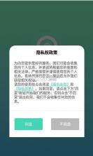 悦颜相机 v1.0.0 app安卓版 截图