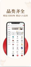 玩物得志 v5.9.2 app最新版 截图