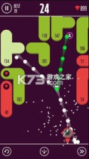 再来一块砖2 v1.1.8 安卓版 截图