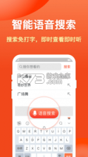 米加浏览器 v1.0.20210902 大字版 截图