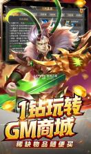 魔法来袭 v1.0.0 送百万钻石版 截图