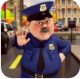 交警模拟器手机版游戏v1.1.3