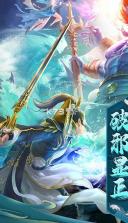 鹰击苍穹 v1.0.6 送648元充值卡版 截图