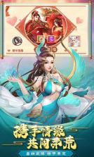 鹰击苍穹 v1.0.6 送648元充值卡版 截图