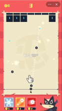 保卫忍者 v1.0.1 游戏 截图