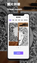 vsco照片编辑 v306 app安卓版 截图