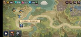 帝国守卫战realm defense v3.2.15 破解版 截图