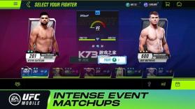 EA SPORTS UFC 2 v1.11.08 官方版(UFC Mobile 2) 截图