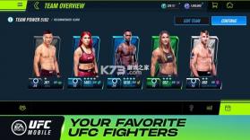 EA SPORTS UFC 2 v1.11.08 官方版(UFC Mobile 2) 截图