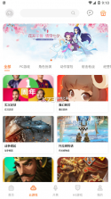 云即玩 v2.1.9 app安卓版 截图