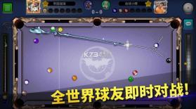 台球世界 v6.18001 桌球斯诺克竞技游戏下载 截图