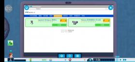 我的播客人生 v1.6.5 中文破解版 截图