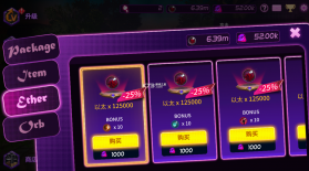 无双热战 v1.00.12 最新破解版 截图