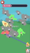 动物争夺战 v1.0 游戏安卓版 截图