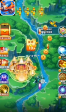 天天全民飞机 v6.0 游戏 截图