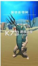 人类新纪元 v0.0.1 游戏 截图