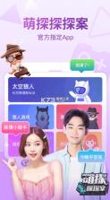 会玩嗨歌抢唱 v5.17.26.1 app 截图