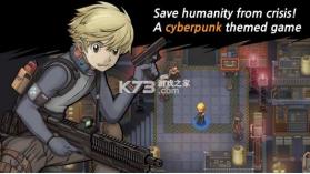 神秘枪手 v0.7.8 游戏 截图