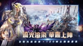 战神风暴 v1.0.12 手游安卓版 截图