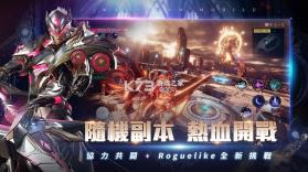 战神风暴 v1.0.12 手游安卓版 截图