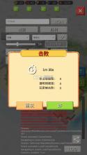 RTS Siege Up v1.1.63 中文版 截图