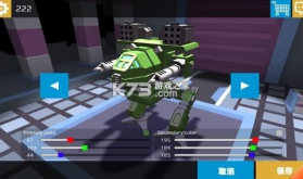 像素机器人战场 v1.1.4 游戏 截图