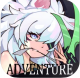 无尽大冒险最新版v1.231219.0