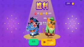 小猪配牛大乱斗 v1.0.1 游戏 截图