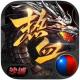 热血沙城之乱世龙魂游戏v1.0.0