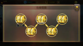 暗影战斗 v1.20.1 破解版 截图