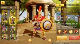 不灭铁骑 v1.0.0 游戏 截图