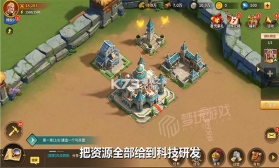 不灭铁骑 v1.0.0 游戏 截图