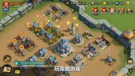 不灭铁骑 v1.0.0 游戏 截图