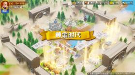 不灭铁骑 v1.0.0 游戏 截图