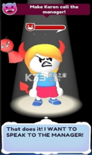 把他们变坏人 v1.0 游戏 截图