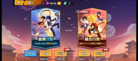 抖音一波超人 v1.6.0 无限钻石版下载 截图